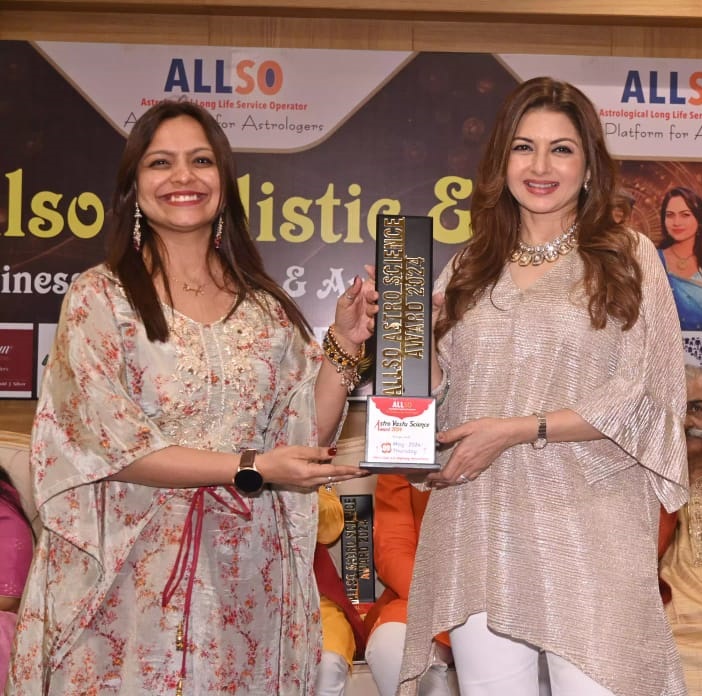 Awarded by Bhagyshree